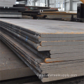 Продажа ASTM A283 класс C Мягкая сталь